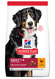 Hill's Science Plan Adult Large Breed kip 18 kg