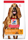 Hill's Science Plan Mature Adult Light Medium kip 2,5 kg