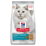 Hill's Science Plan Adult Hypoallergenic Egg & Insect Protein 1,5 kg