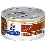 Hill's Prescription Diet Kattenvoer k/d Kip en Groenten 82 gr