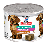 Hill's Science Plan Adult Perfect Weight Small & Mini Kalkoen 200 gr