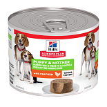 Hill's Science Plan Puppy & Mother Mousse Kip 200 gr