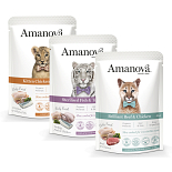 Amanova Kat Natvoer 85 gr