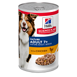 Hill's Mature Adult Chicken 370 gr
