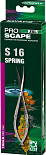 JBL ProScape Tool S 16 spring
