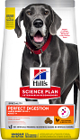 Hill's Science Plan Adult Perfect Digestion Large 14 kg