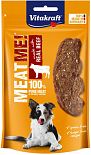 Vitakraft Meat Me! rund 60 gr