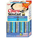 Inaba Churu Skin & Coat 2 Tuna Varieties 20 st