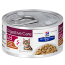 Hill's Prescription Diet kattenvoer i/d Chicken & Vegetables 82 gr