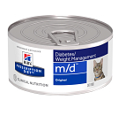 Hill's Prescription Diet kattenvoer m/d 156 gr