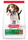 Hill's Science Plan Puppy Medium lam & rijst 2,5 kg