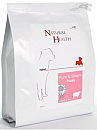 Natural Health Pure & Simple Puppy Lamb <br>400 gr