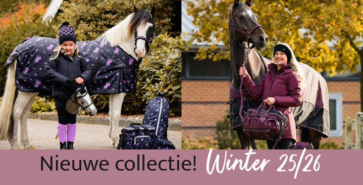 Ontdek onze wintercollectie van 2025!