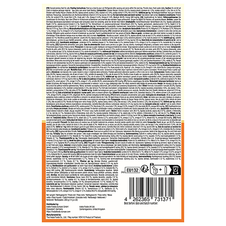 Inaba Churu Skin & Coat 2 Chicken Varieties <br>20 st